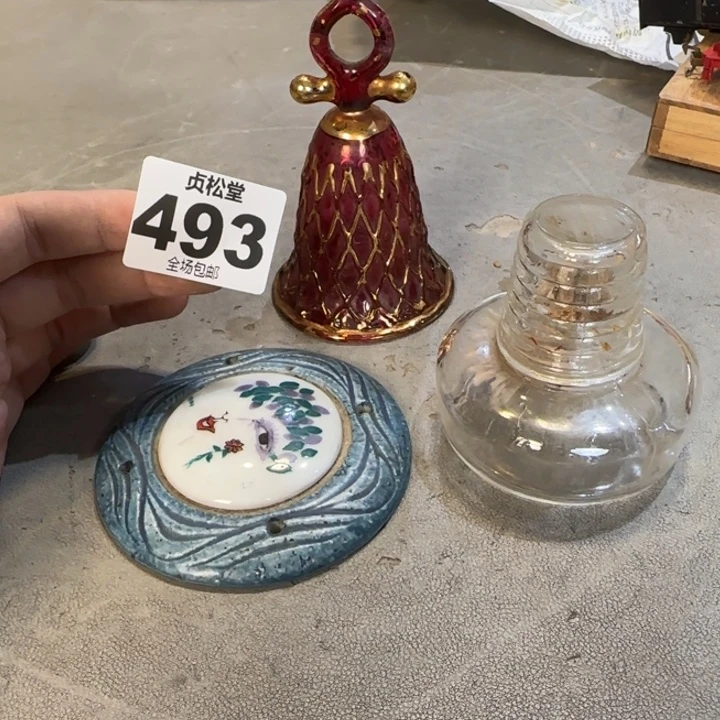 陈***火健健康康平平安安