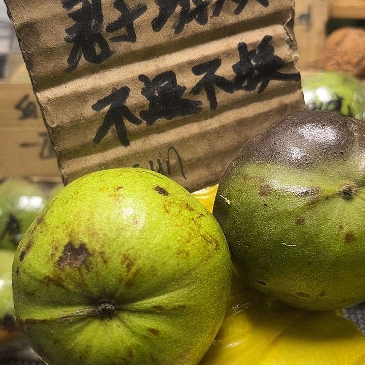 ％***0龙鼎福利啦来啦期待下个