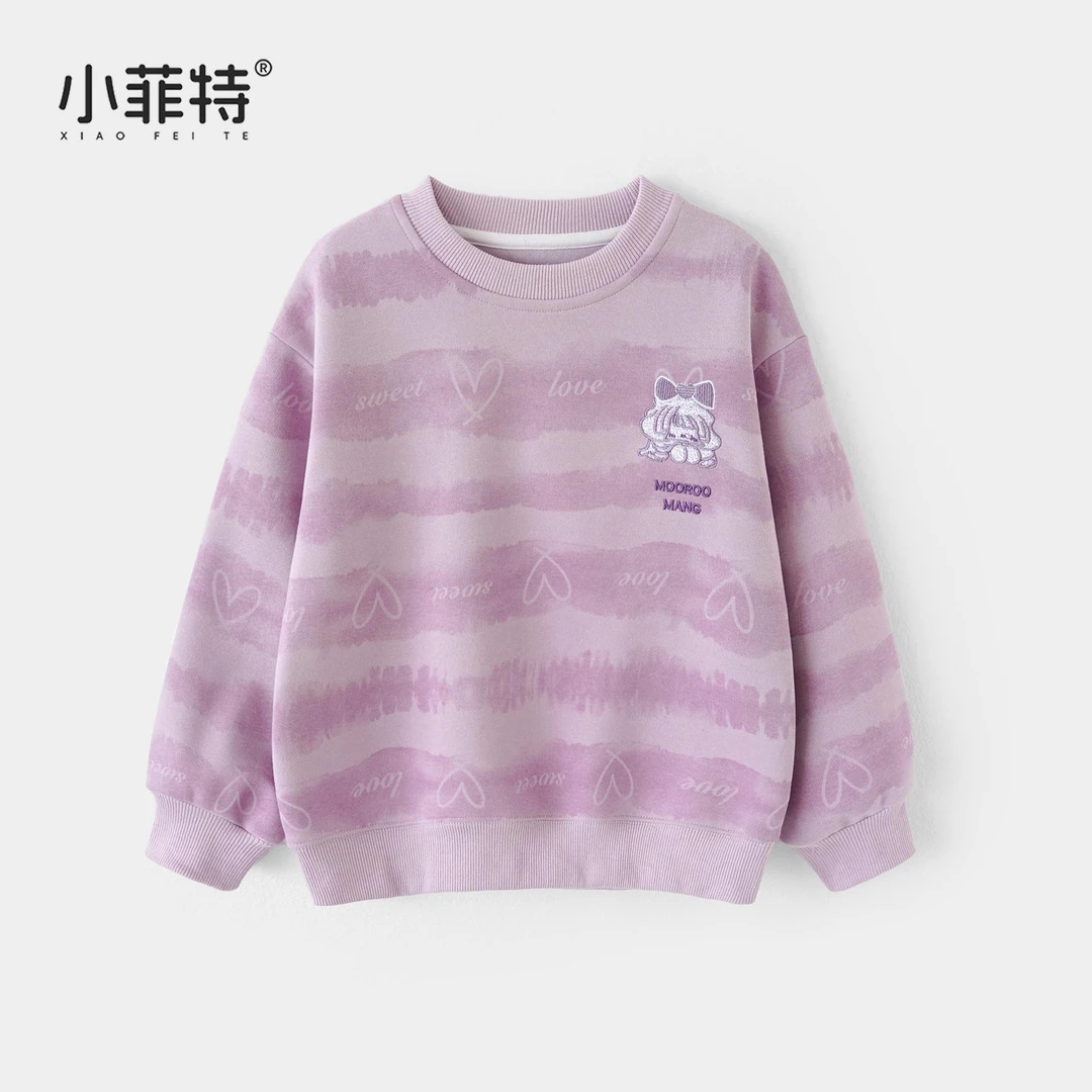 小菲特女童秋装新款长袖上衣中大童儿童休闲韩版卫衣BGYQ52745