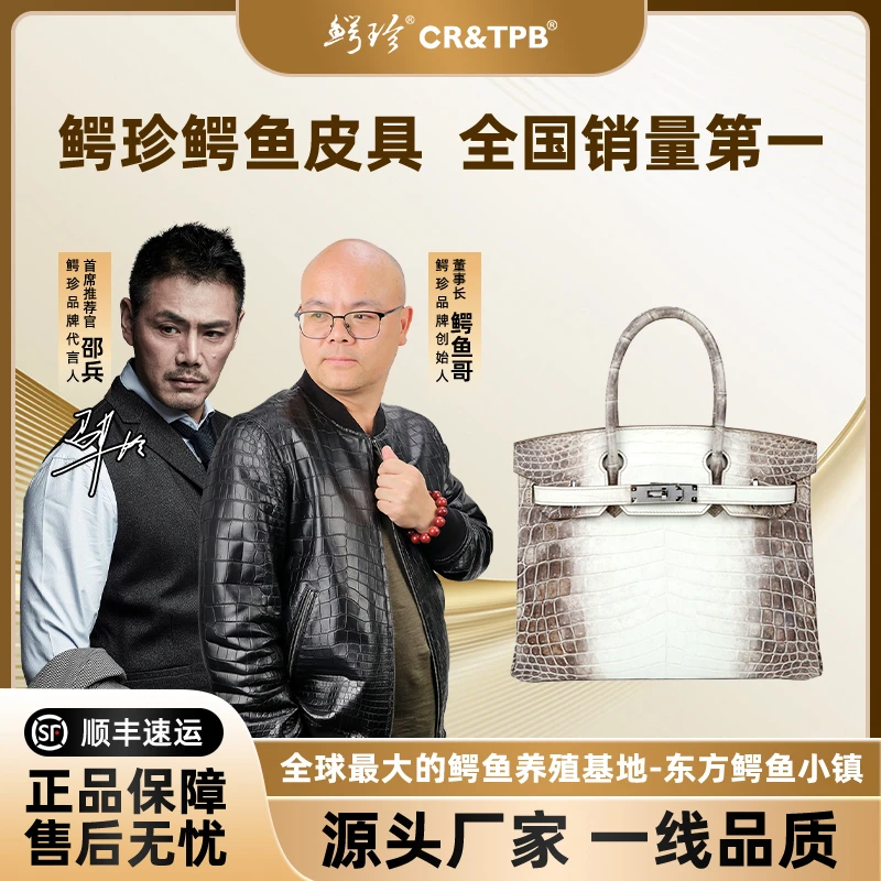 尼罗肚皮铂金手挽中号包(喜马拉雅白) SWNB-021B