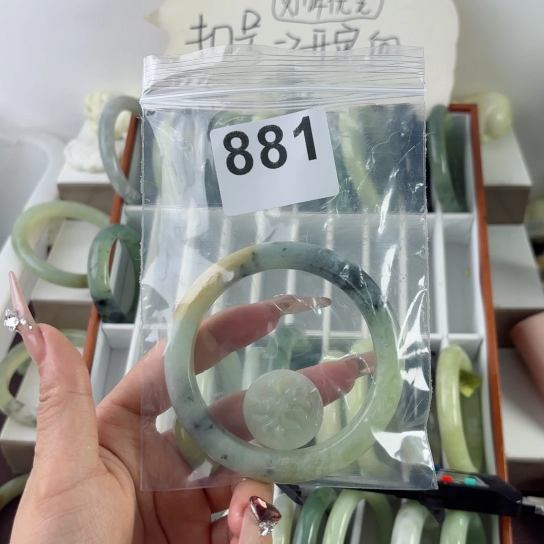 蛇纹石玉未镶嵌手镯忧****?