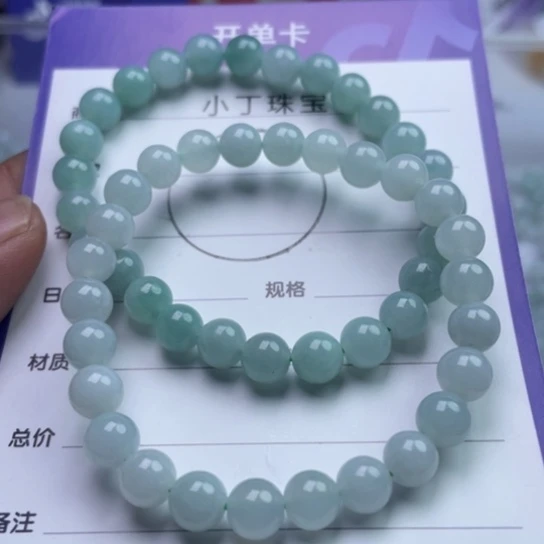 翡翠未镶嵌挂件多样性发货拍一发一