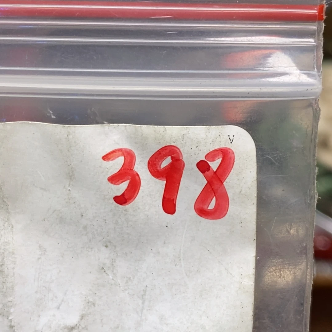 好***找吊坠龙脊菩提德宝文玩直播间专属链接