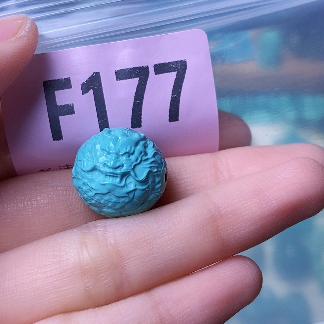 韩****十堰原生态绿石头特色手工配饰