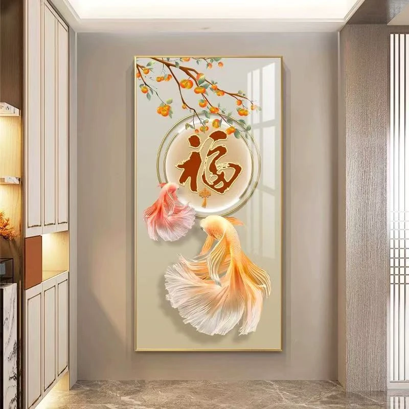 升级版-玄关画-【锦鲤送福】晶瓷画晶瓷镶钻画玄关画走廊装饰画