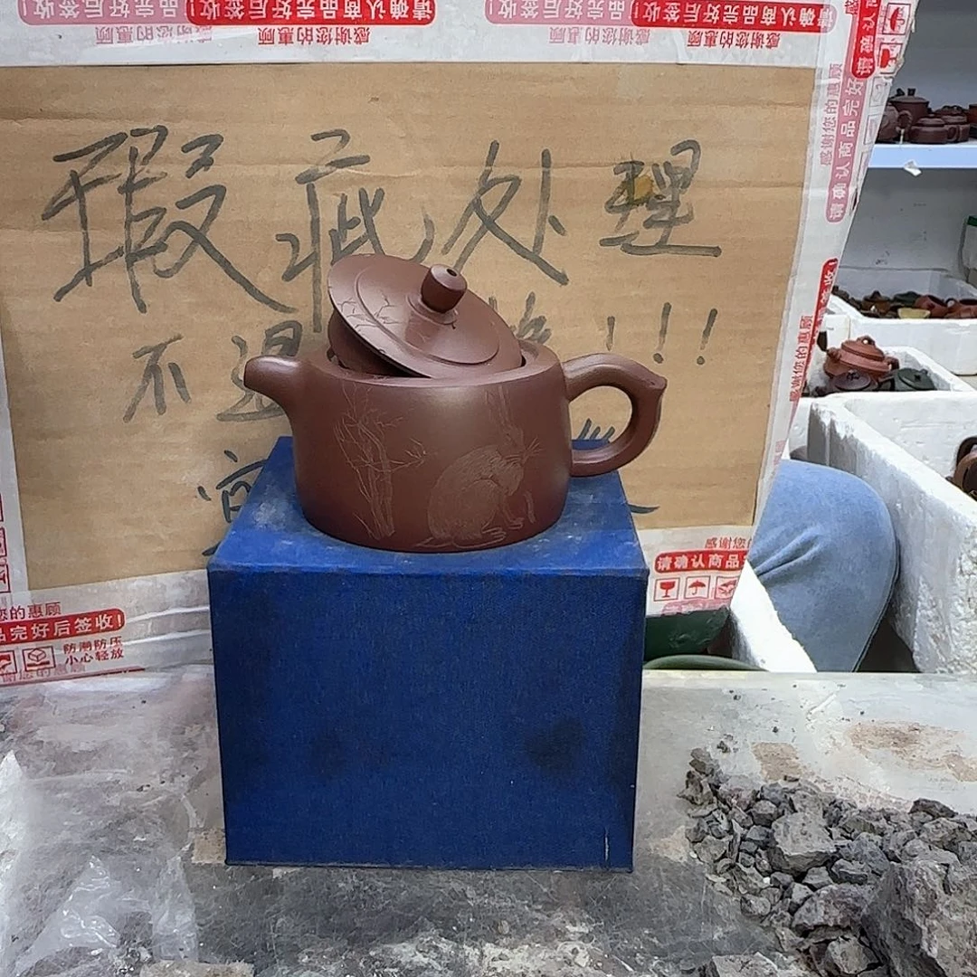 茶壶紫砂宜兴紫砂壶瑕疵处理