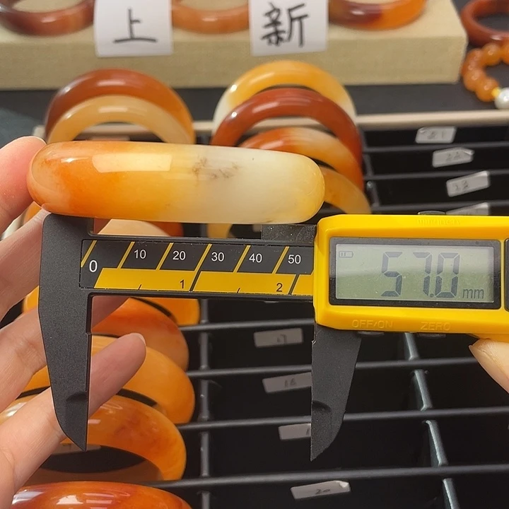 石英质玉（黄龙玉）未镶嵌手镯15号57圈