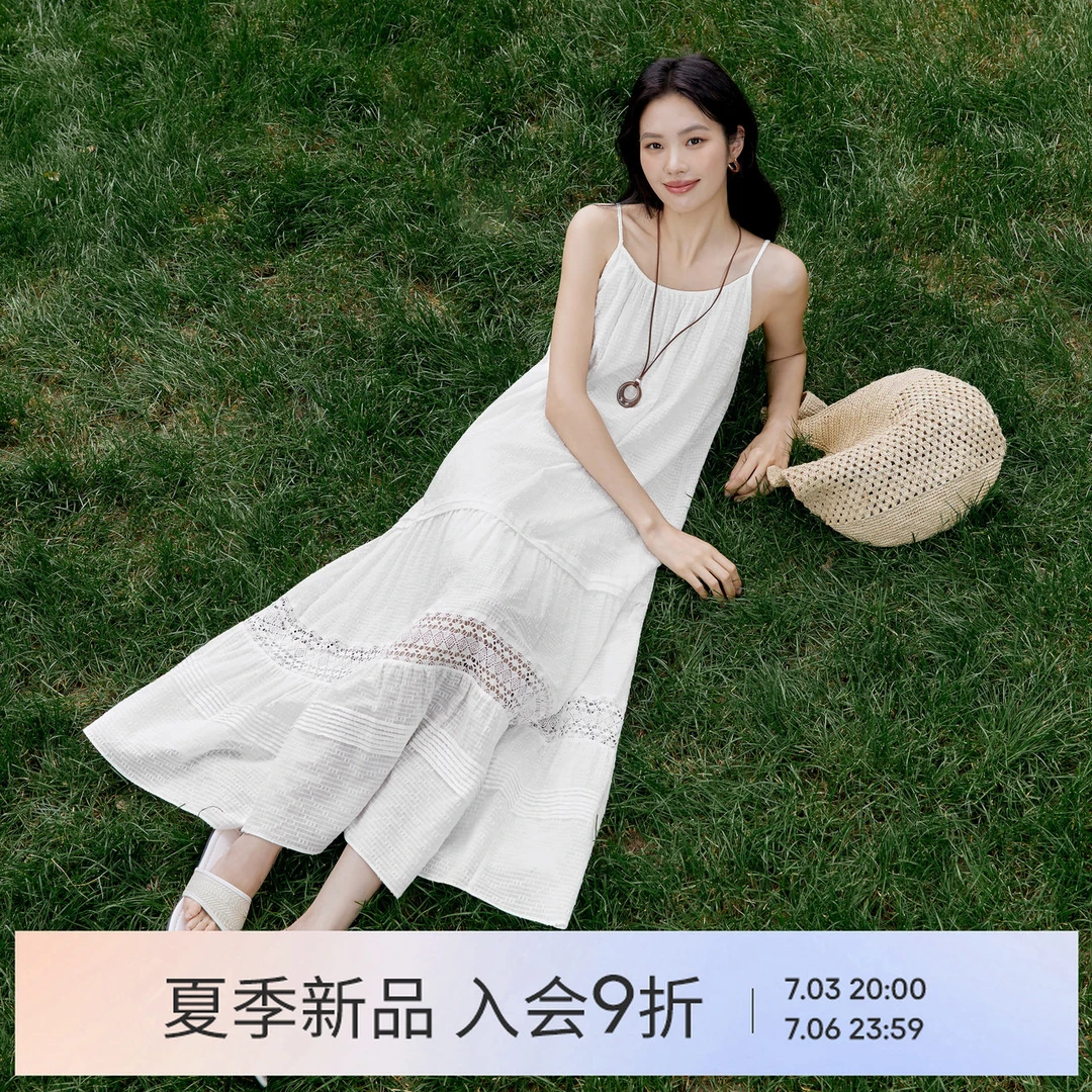 伊芙丽镂空花边连衣裙女提花棉感吊带裙2025夏装新款1G6993761