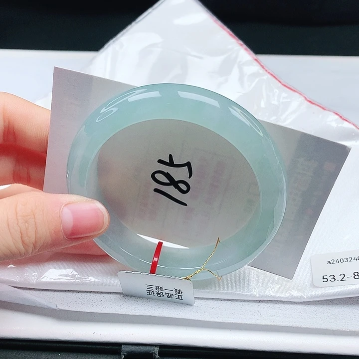 翡翠手镯未镶嵌缅甸天然a货手镯53+