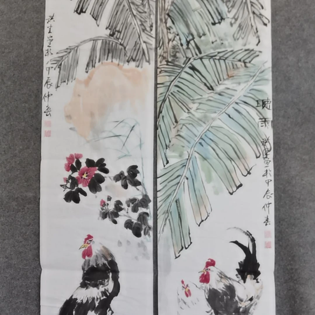 书法书法作品书法作