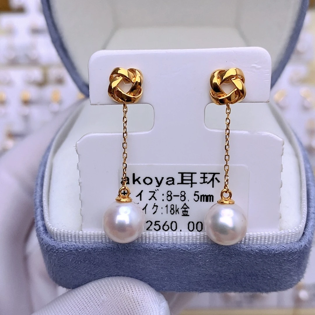 海水珍珠18K金镶嵌耳饰