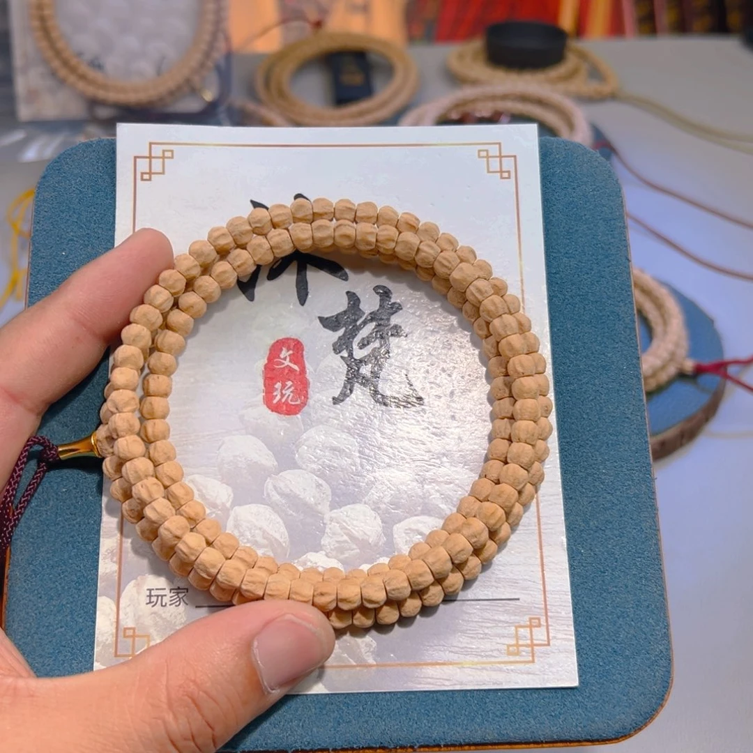柏香籽/百香籽吊坠元宝龙脊莲花尺寸6mm