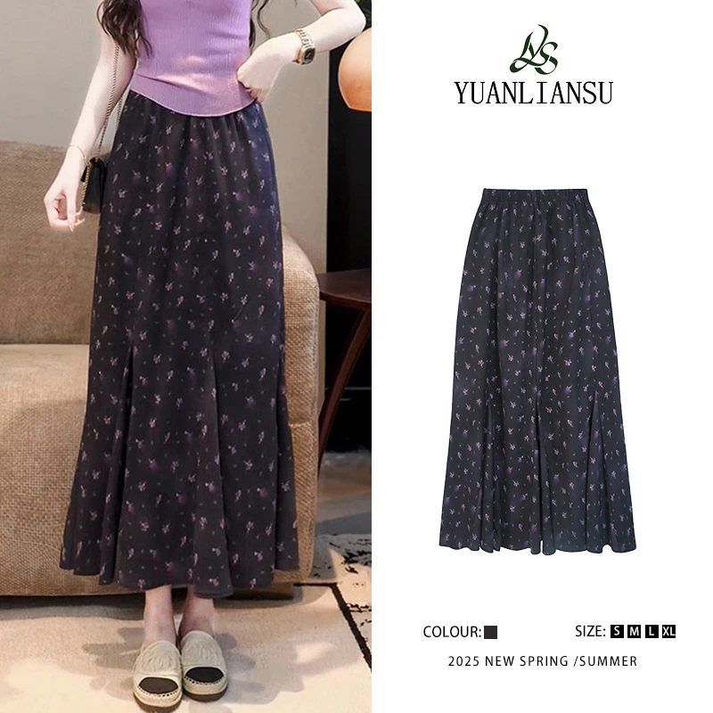 YUANLIANSU/圆脸酥【青苍】韩系紫色复古碎花显瘦半身裙女Y899