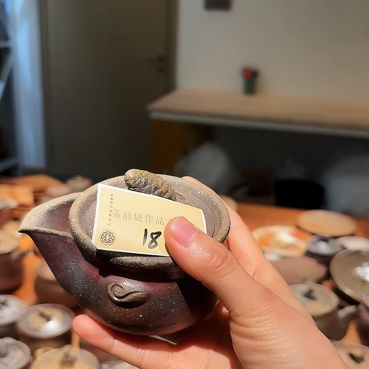 备前烧福利宝瓶款