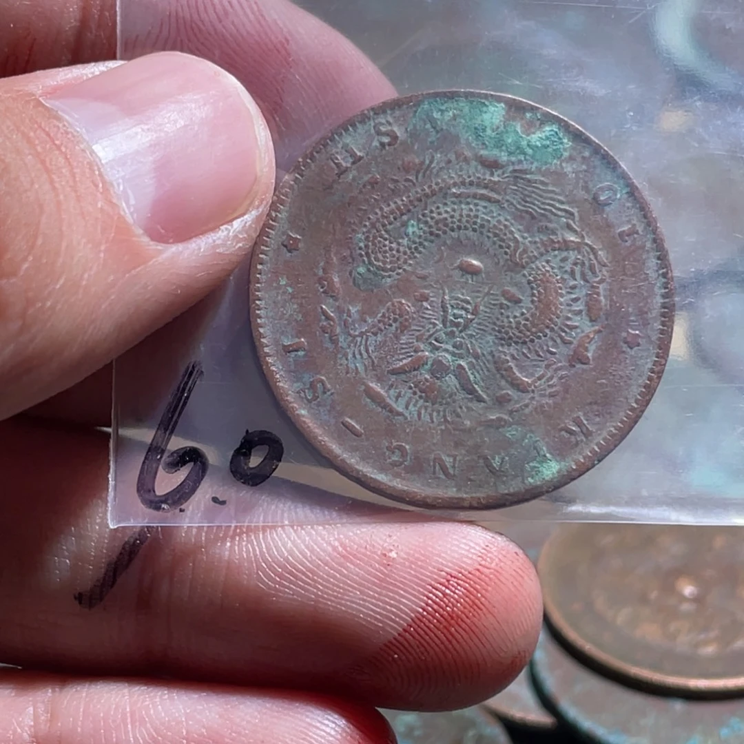 W***r花岗石纯铜锡合金纯铜博古通今小50