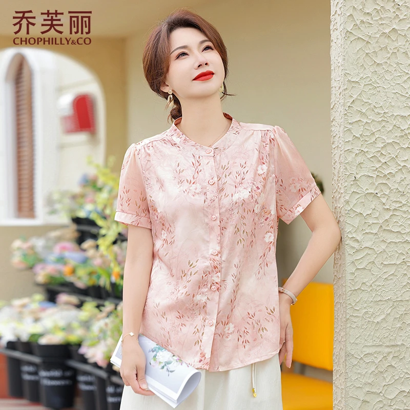妈妈夏装新中式国风衬衫洋气2025新款50多岁中老年女夏季短袖衬衣