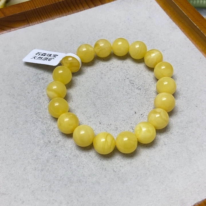 蜜蜡未镶嵌裸石手串