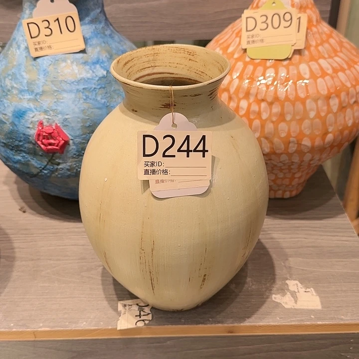 景德镇陶瓷艺术博物