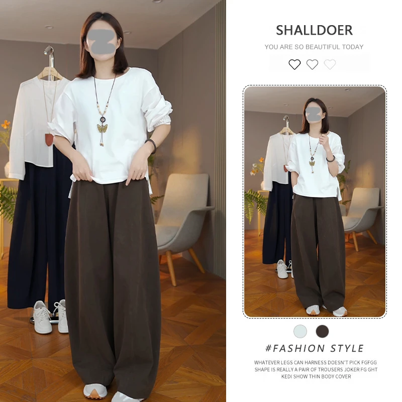2025秋季新款小众洋气套装女纯色长袖T恤上衣+直筒裤显瘦两件套