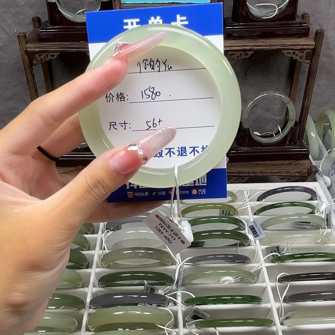 和田玉手镯未镶嵌你**u