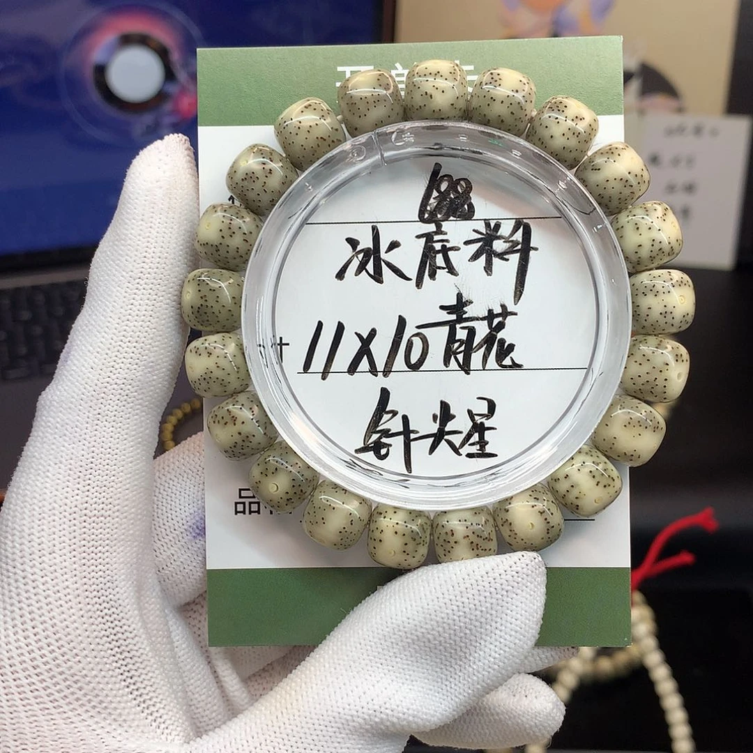 手串星月菩提月华星月菩提D头条 大尺寸针尖星