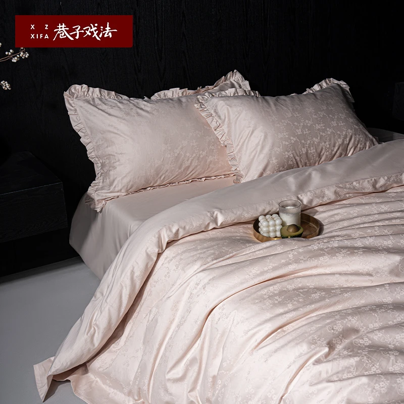 巷子戏法轻奢纯棉全棉提花四件套简约床单被套高级感被罩床上用品