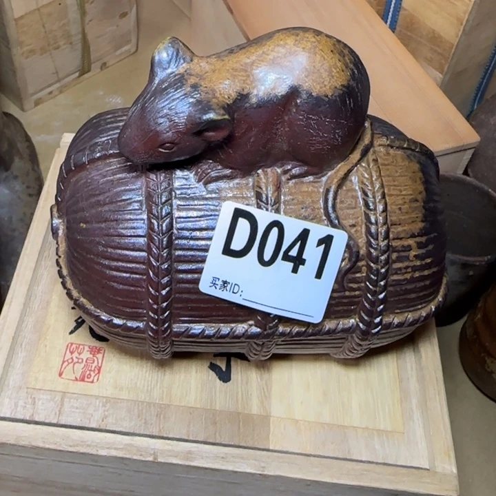 备前烧作品备前烧作品