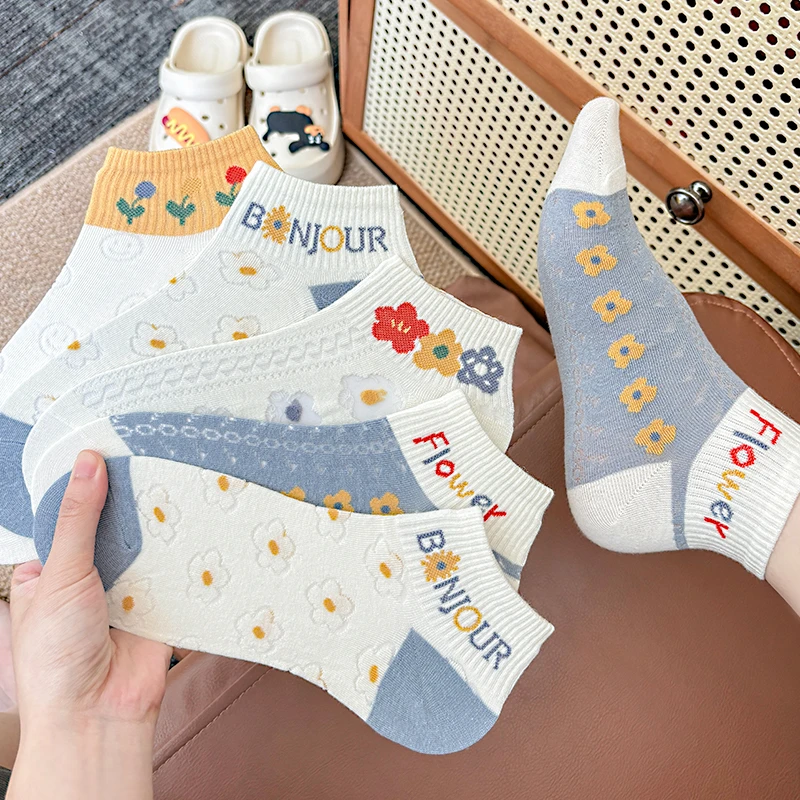 袜子女款短袜春夏薄款网眼袜百棉无骨女士船袜防臭透气可爱学生袜