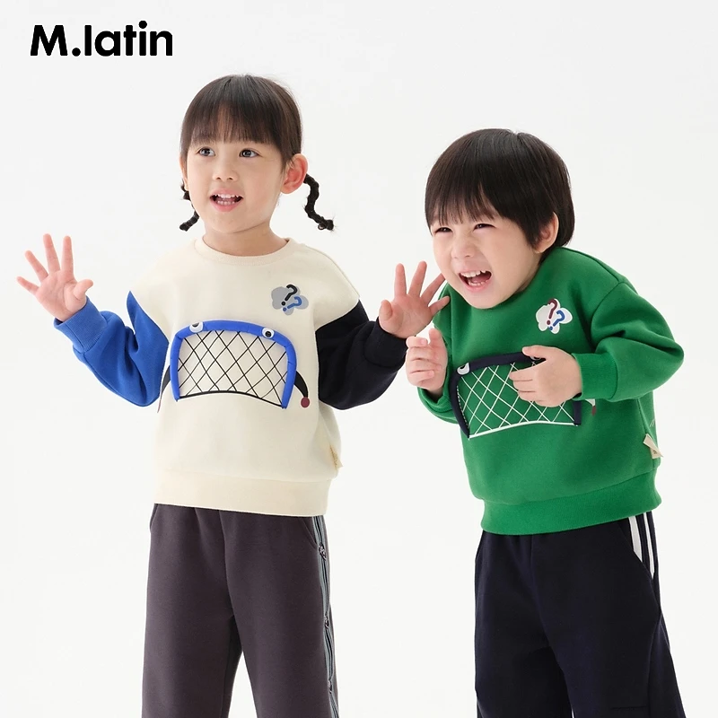 降温的件新衣年新款加绒、假两件、萌娃、设计师款卫衣