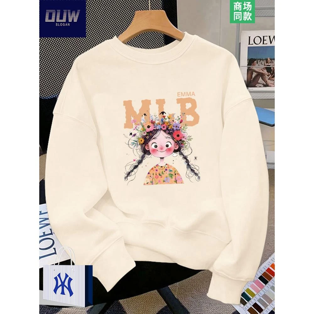 潮牌休闲宽松百搭男士秋冬新款学院风潮流长袖t恤大码上衣