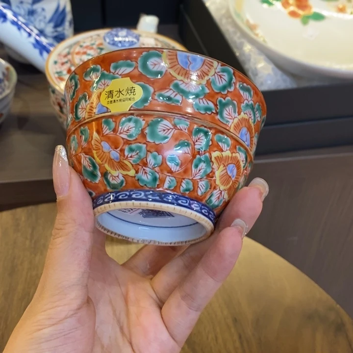 厘米，小杨甄选甄选