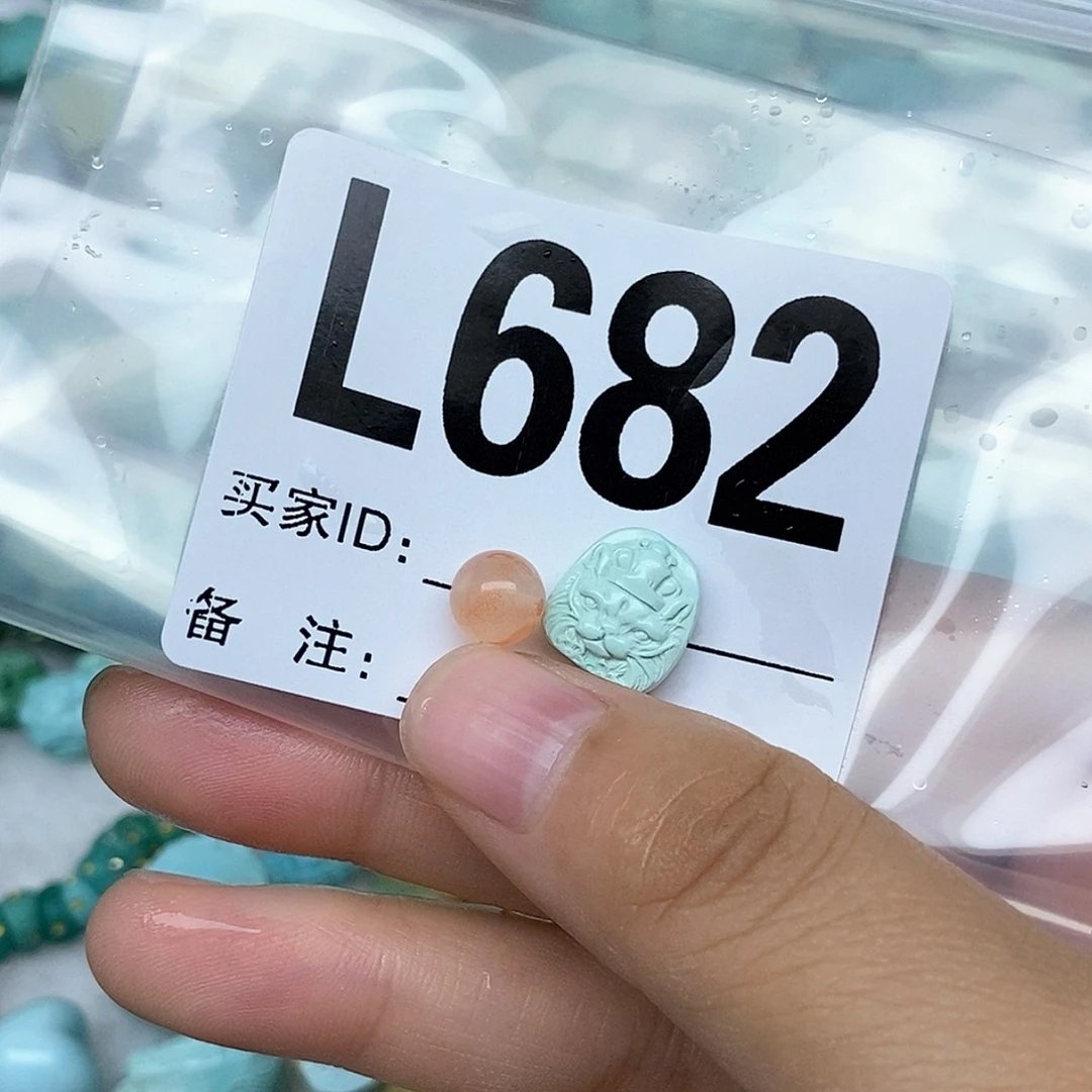 南红玛瑙配饰未镶嵌0****晴