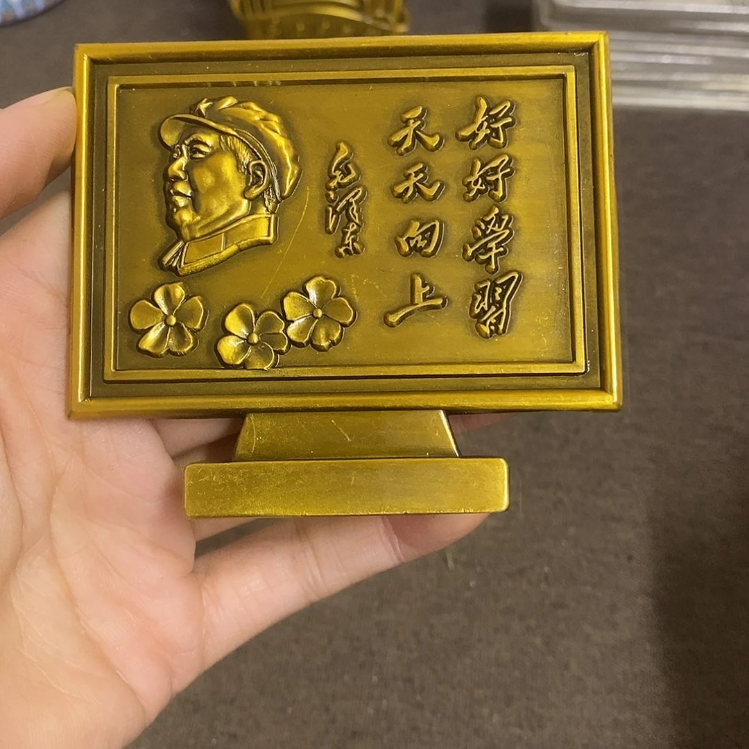 瓷片景德镇陶瓷研究所