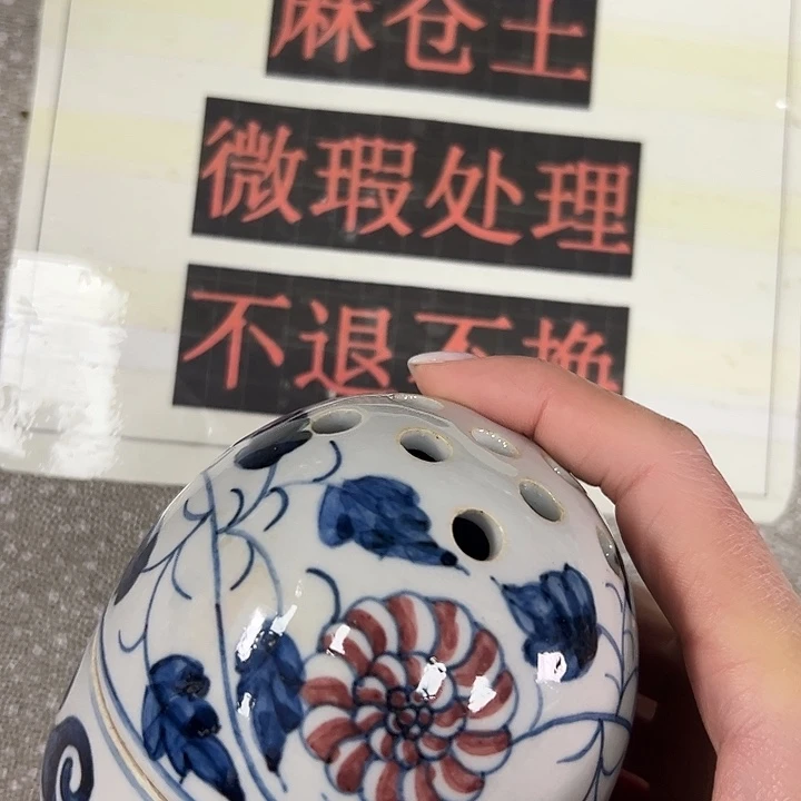 摆件陶陶瓷艺术学院美术