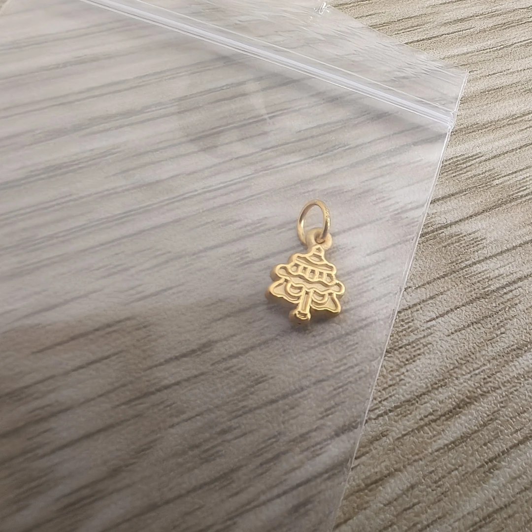 足金999  圣诞树