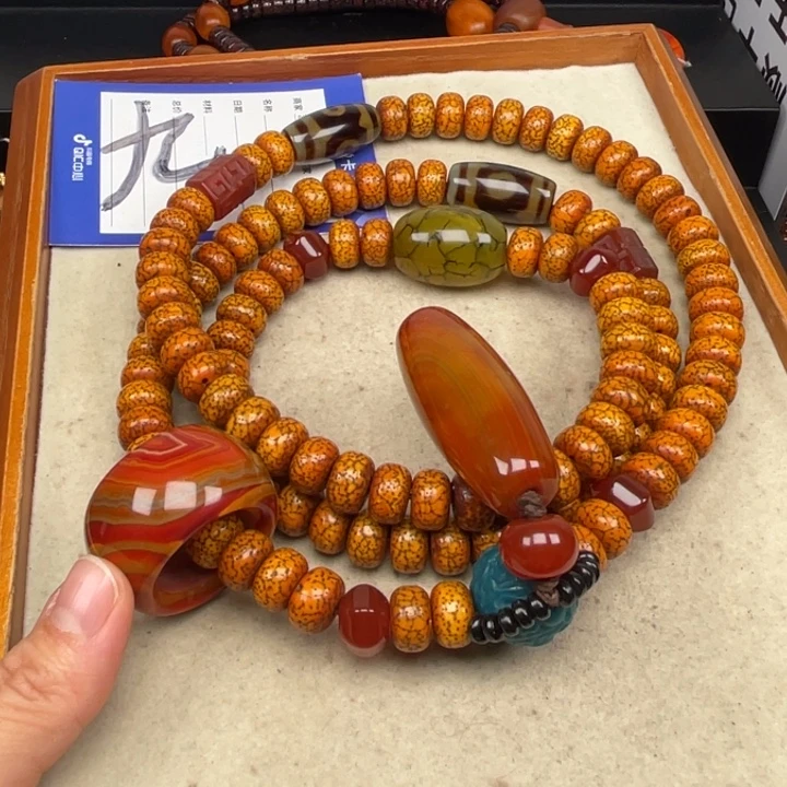 佰***院星月菩提吊坠星月