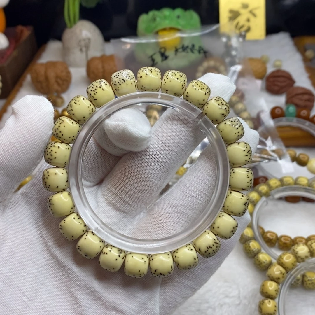 【闪购商品】星月菩提手串10/9石玉