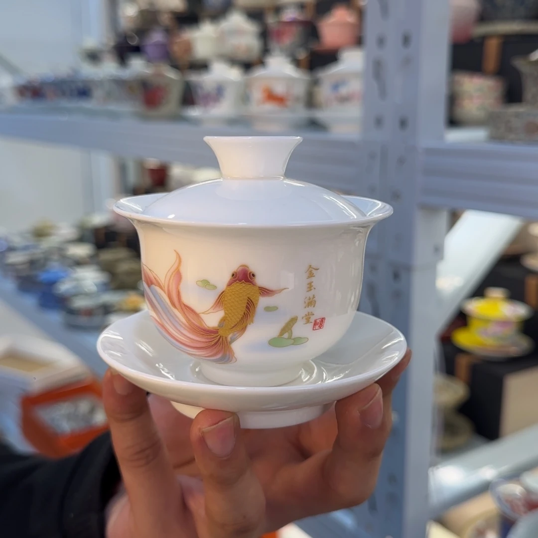 当代艺术名家辞典