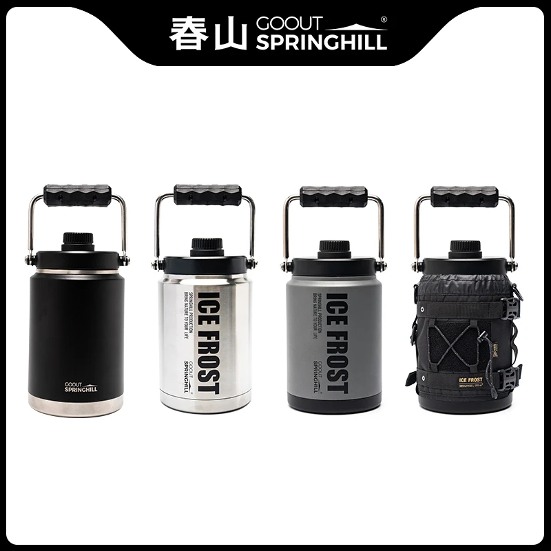 goout springhill寒霜冰桶户外露营大容量保冷桶储存放冰块保温桶