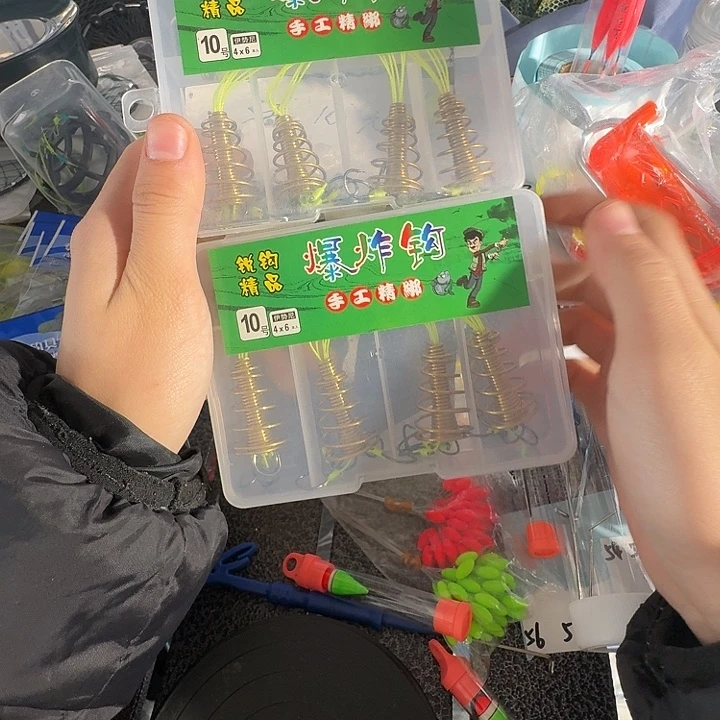 4号爆炸钩不退不换满10元发货