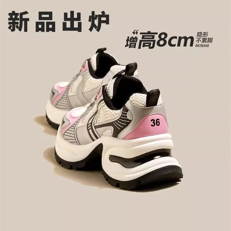 赵露思白鹿同款2025早春厚底银色真皮网面增高运动休闲百搭鞋