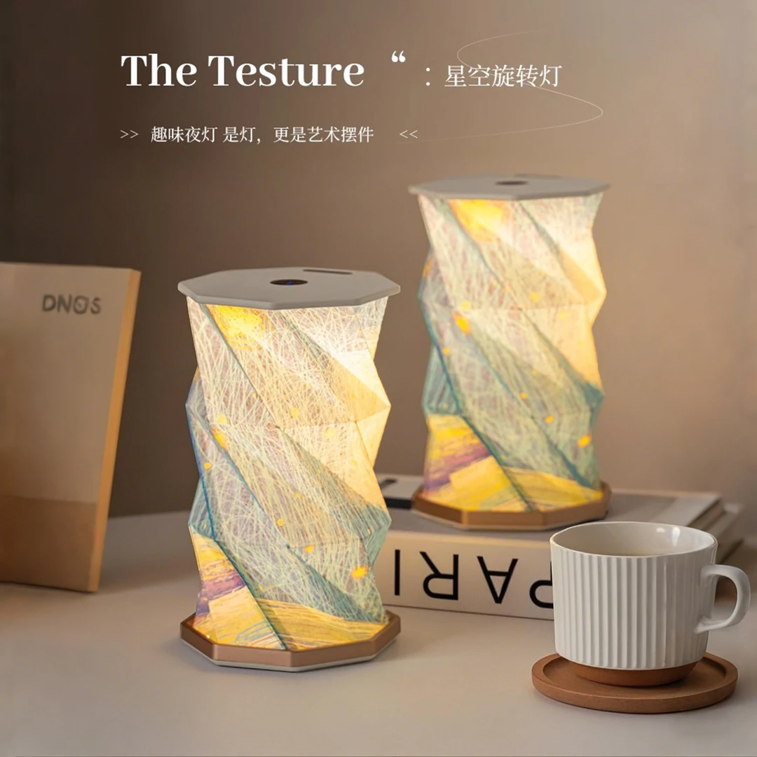 小夜灯文创折纸旋转折叠古风灯生日礼物伴手礼创意礼品氛围照明灯