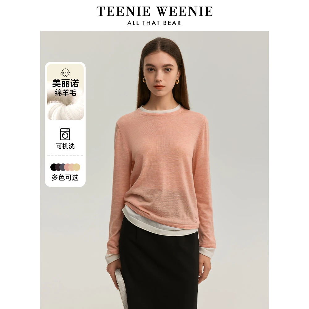 【达人专属】TeenieWeenie小熊扬子纱可机洗假两件打底TTKW248906Y