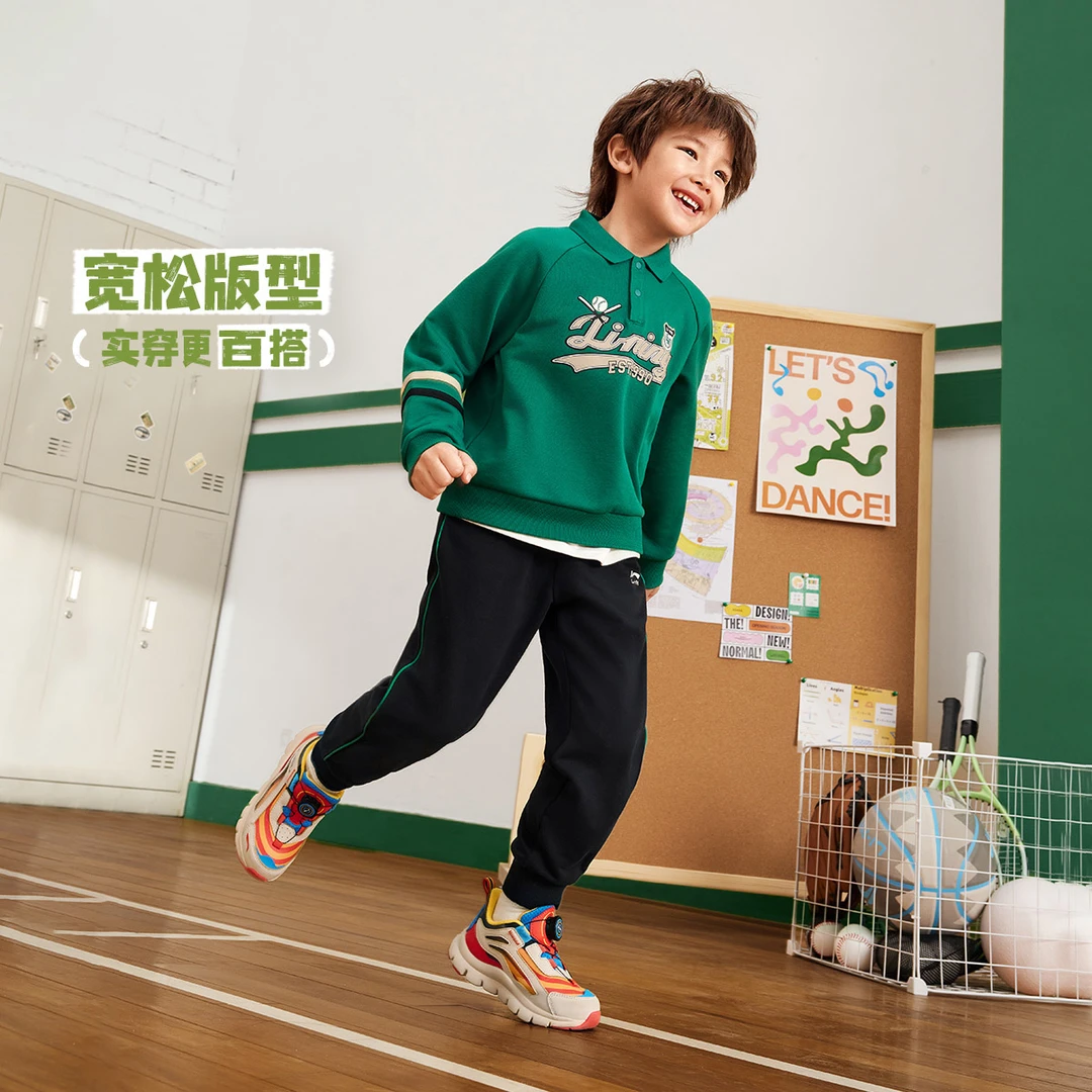 李宁童装卫衣卫裤套装男小童25秋季新款宽松套头运动套装YWEU024