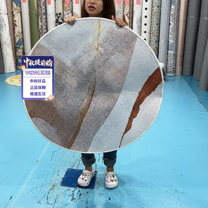 混纺乳胶棉布底仿羊绒直径一米圆微瑕特价福利