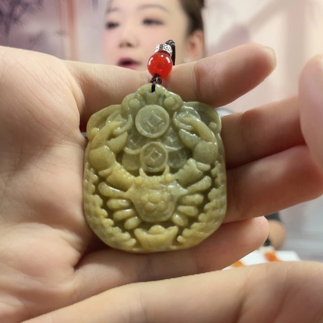 蛇纹石玉未镶嵌吊坠(赠链)