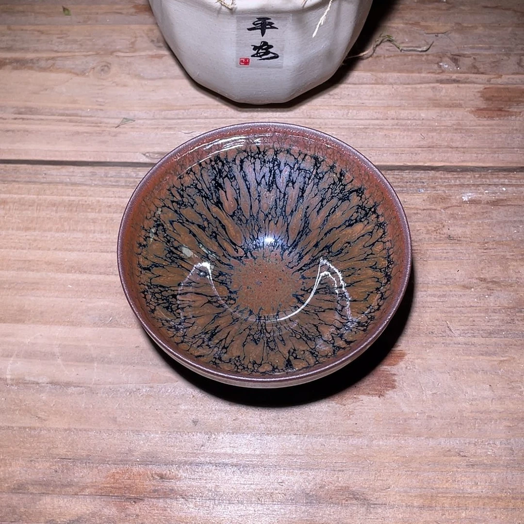 茶盏正阳龙窑柴烧建盏