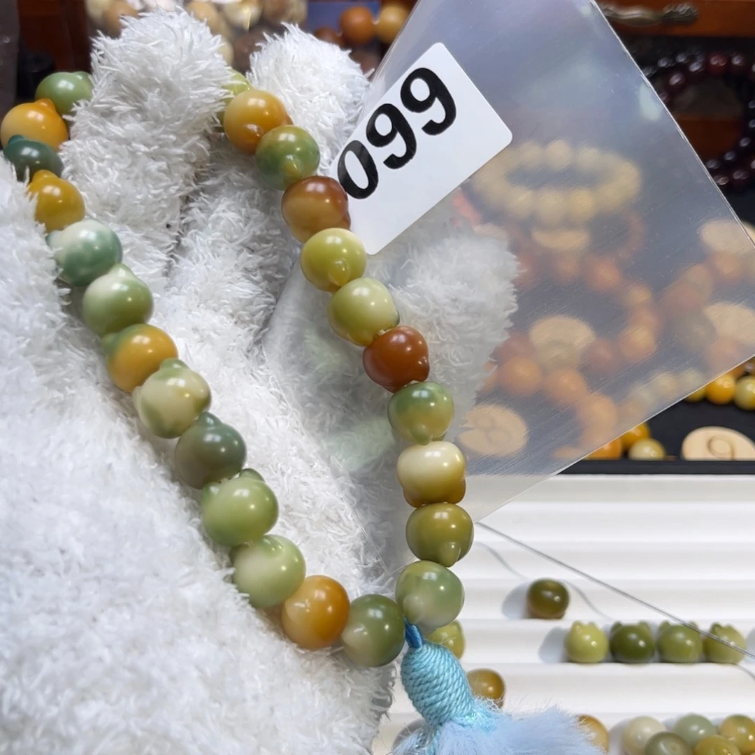 菩提根/象牙果吊坠z****.099