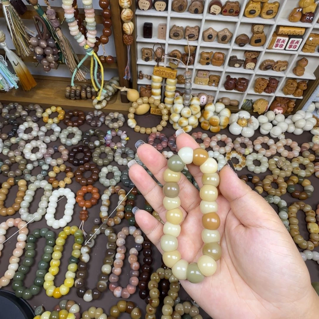 财***贝菩提根/象牙果吊坠