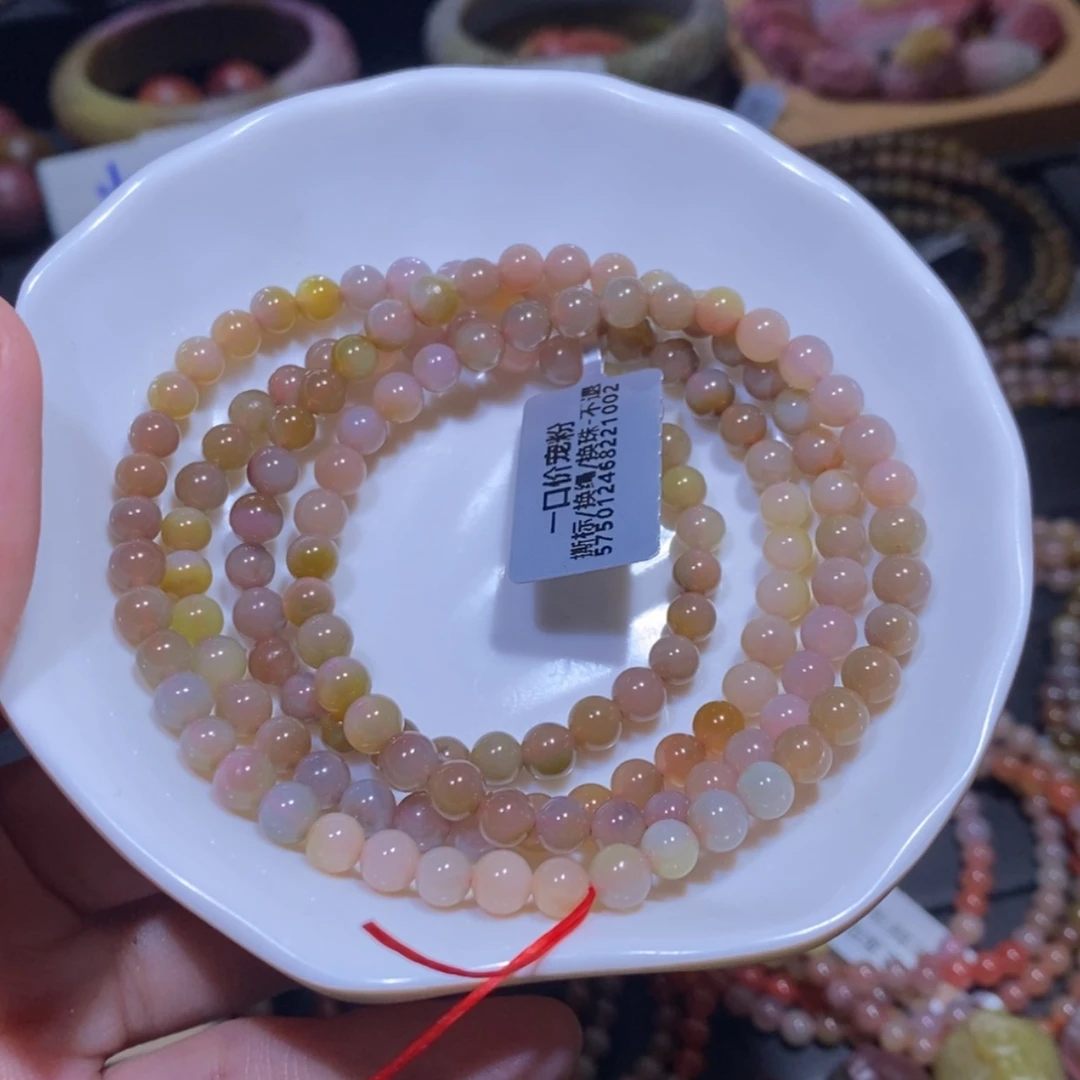 【闪购商品】未镶嵌手链玛瑙/玉髓盐源玛瑙